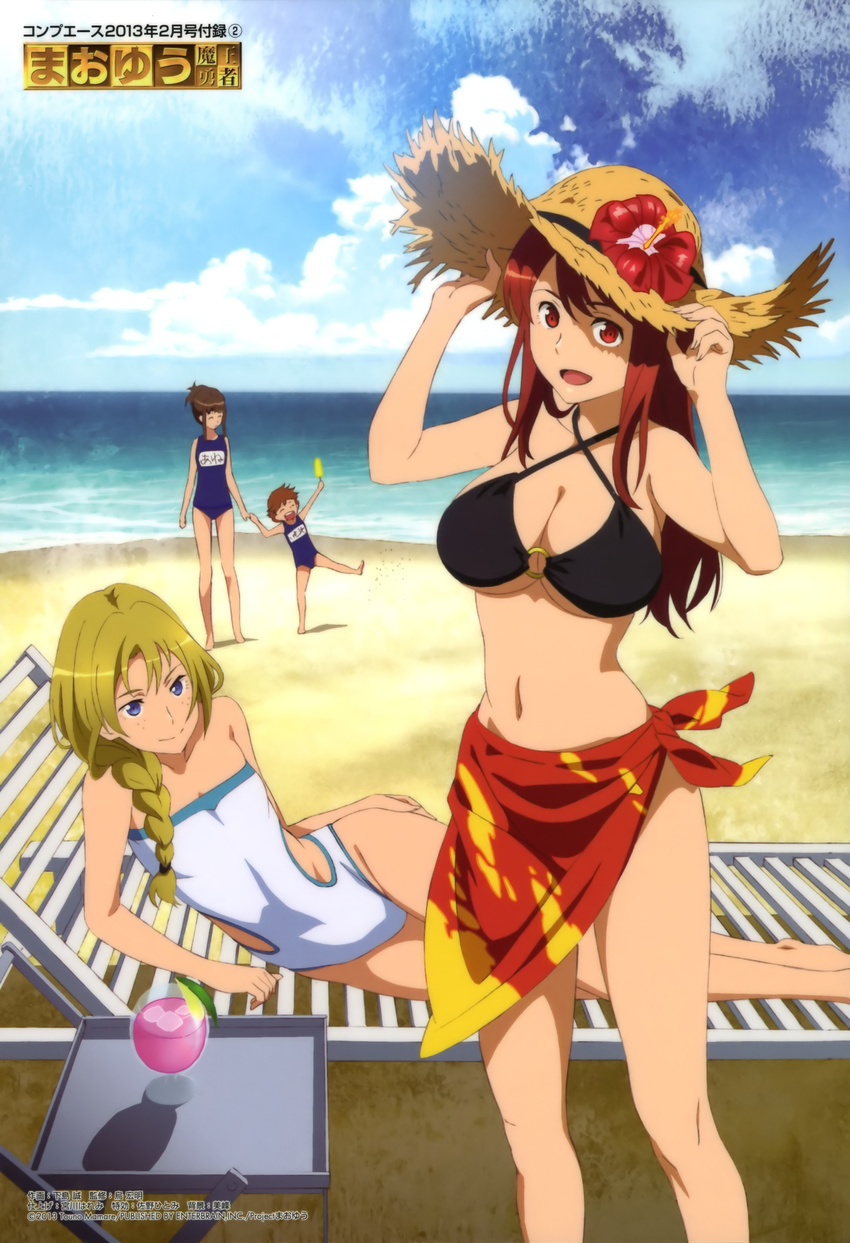 :d absurdres beach bikini blue_eyes braid breasts brown_hair chair cleavage cloud day drink flat_chest flower freckles glass hair_over_shoulder hands_on_headwear hat hat_flower hibiscus highres holding_hands ice_block large_breasts long_legs lounge_chair maid_ane_(maoyuu) maid_imouto_(maoyuu) maou_(maoyuu) maoyuu_maou_yuusha multiple_girls navel o-ring o-ring_top ocean official_art one-piece_swimsuit onna_kishi_(maoyuu) open_mouth outdoors print_sarong red_eyes red_hair red_sarong sarong scan school_swimsuit shimojima_makoto siblings single_braid sisters sky smile sun_hat swimsuit underboob water