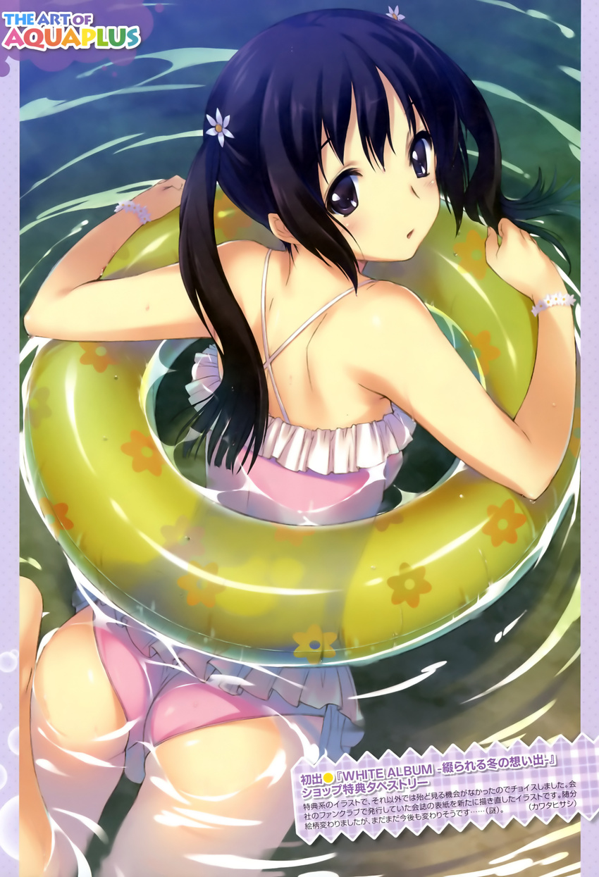 absurdres ass bare_shoulders black_eyes black_hair casual_one-piece_swimsuit dengeki_moeou flower flower_bracelet frilled_swimsuit frills hair_flower hair_ornament highres innertube kawata_hisashi long_hair looking_back mizuki_mana one-piece_swimsuit parted_lips partially_submerged pink_swimsuit scan solo swimming swimsuit translation_request trefoil twintails water white_album
