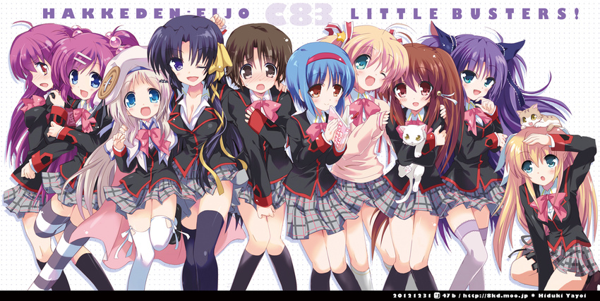 cleavage futaki_kanata hizuki_yayoi kamikita_komari kurugaya_yuiko little_busters! naoe_riki natsume_rin nishizono_mio noumi_kudryavka saigusa_haruka sasasegawa_sasami seifuku tokido_saya trap