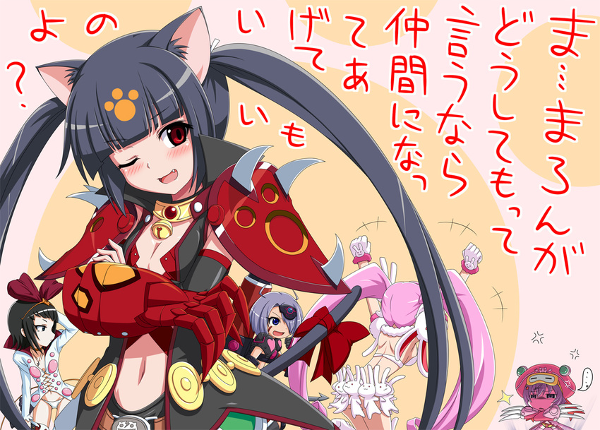 aine_(queen's_gate) aleuta_catus animal_ears black_hair blue_eyes bunny cat_ears green_eyes headphones hyumina_(queen's_gate) long_hair luna_(queen's_gate) maron_macaron multiple_girls pink_hair purple_eyes purple_hair queen's_gate queen's_gate_spiral_chaos red_eyes shirosame twintails