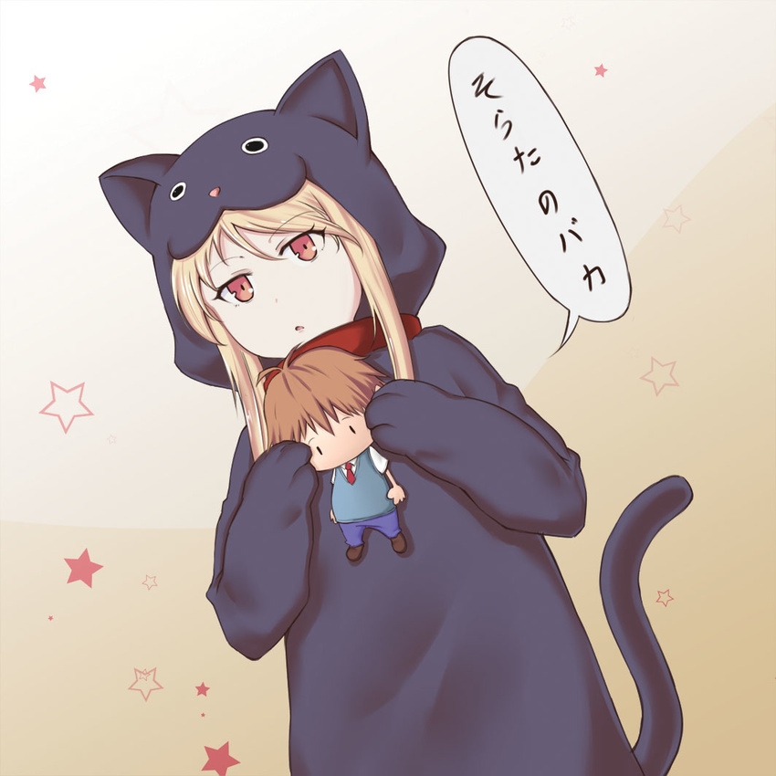 animal_costume blonde_hair cat_costume character_doll collar doll kanda_sorata long_hair red_eyes sakura-sou_no_pet_na_kanojo shiina_mashiro solo speech_bubble star tail translated