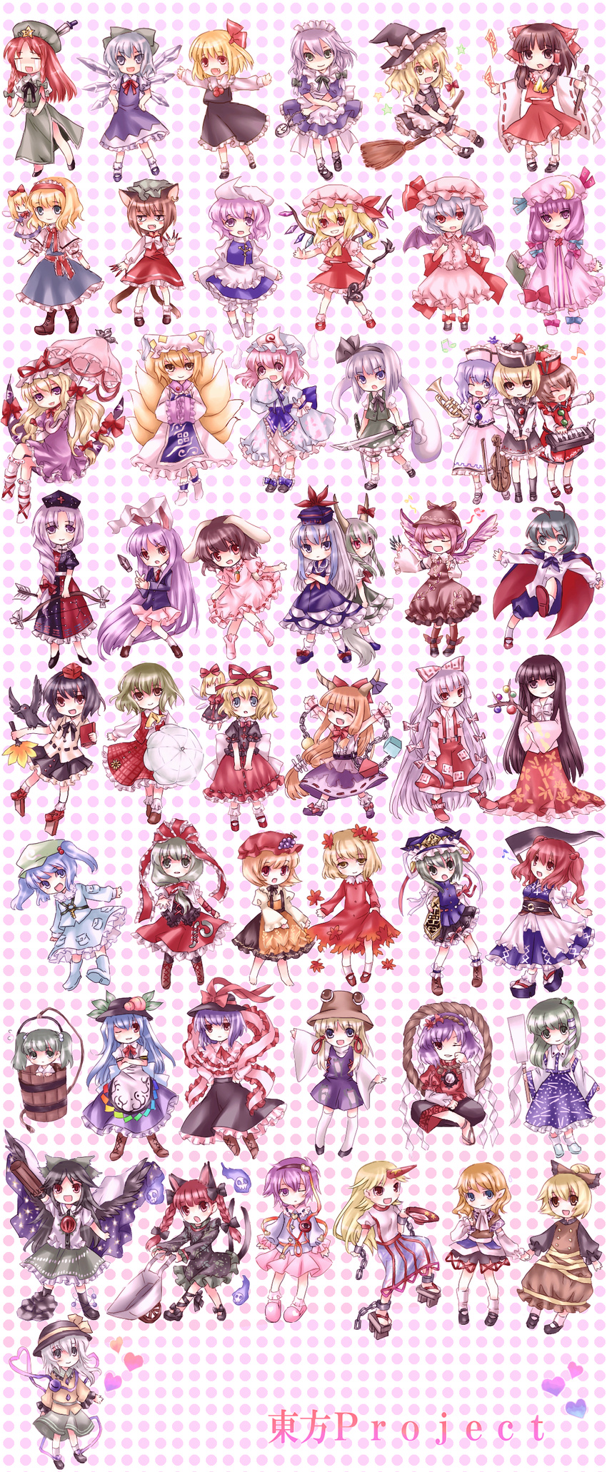 6+girls absurdres aki_minoriko aki_shizuha alcohol alice_margatroid animal_ears antennae apron arm_cannon arrow ascot beamed_eighth_notes bird blonde_hair blue_eyes blue_hair blush_stickers book bow bow_(weapon) braid branch broom brown_eyes brown_hair bucket bullet bunny_ears cape carrot carrot_necklace cat_ears cat_tail chain chen cirno claws closed_eyes coin crescent cross crow cuffs detached_sleeves doll dress earrings eighth_note everyone ex-keine eyes fan flandre_scarlet flower food fox_tail frills frog front_ponytail fruit fujiwara_no_mokou gap gem geta ghost gohei grapes green_eyes green_hair hair_bobbles hair_bow hair_ornament hair_ribbon hairband hakurei_reimu hat hat_ribbon heart highres hinanawi_tenshi hong_meiling horn horns hoshiguma_yuugi houraisan_kaguya ibuki_suika ice in_bucket in_container inaba_tewi instrument izayoi_sakuya jeweled_branch_of_hourai jewelry kaenbyou_rin kagiyama_hina kamishirasawa_keine kawashiro_nitori kazami_yuuka key keyboard_(instrument) kirisame_marisa kisume knife knifed kochiya_sanae komeiji_koishi komeiji_satori konpaku_youmu konpaku_youmu_(ghost) kurodani_yamame laevatein leaf letty_whiterock long_hair lunasa_prismriver lyrica_prismriver maid medicine_melancholy merlin_prismriver mirror mizuhashi_parsee moriya_suwako multicolored_hair multiple_girls multiple_tails musical_note mystia_lorelei nagae_iku necklace neme ofuda one_eye_closed onozuka_komachi open_mouth orange_hair outstretched_arms patchouli_knowledge peach pendant pink_hair plaid plaid_skirt plaid_vest pocket pocket_watch purple_eyes purple_hair red_eyes red_hair reisen_udongein_inaba reiuji_utsuho remilia_scarlet ribbon rod_of_remorse rope rumia saigyouji_yuyuko sake scythe shameimaru_aya shanghai_doll shawl shiki_eiki shoes short_hair side_ponytail silver_hair skirt skirt_set skull smile socks star su-san suspenders sword tail tears tengu-geta third_eye tokin_hat touhou trumpet two-tone_hair two_side_up umbrella vest violin watch weapon wings wooden_bucket wriggle_nightbug yagokoro_eirin yakumo_ran yakumo_yukari yasaka_kanako yellow_eyes