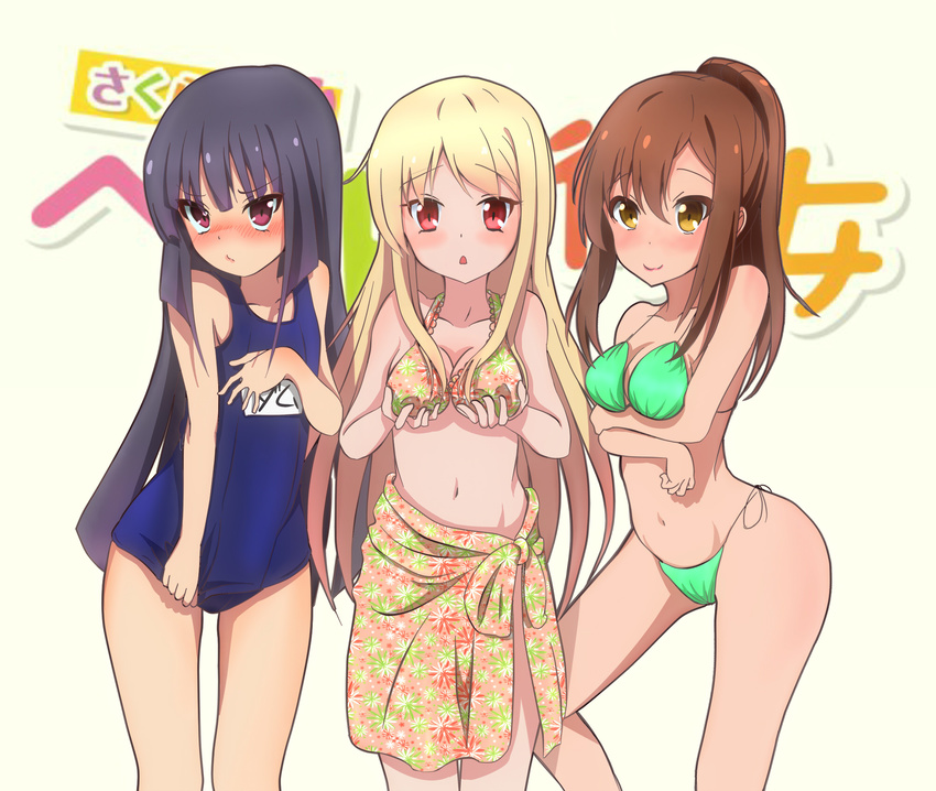 2girls akasaka_ryuunosuke aoyama_nanami bikini black_hair blonde_hair blush breast_hold breasts brown_hair chestnut_mouth highres hips medium_breasts midriff multicolored multicolored_sarong multiple_girls navel o3o one-piece_swimsuit otoko_no_ko print_sarong red_eyes sakura-sou_no_pet_na_kanojo sarong school_swimsuit shiina_mashiro side-tie_bikini swimsuit yellow_eyes