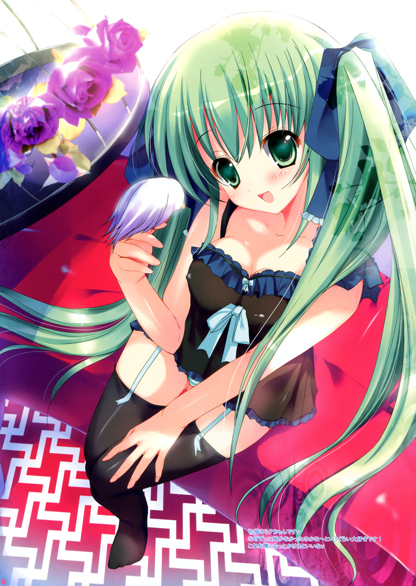 :d absurdres babydoll bed bird bird_on_hand black_legwear breasts cleavage copyright_request covered_nipples flower foreshortening from_above garter_straps green_eyes green_hair green_panties hatsune_miku highres medium_breasts mizusawa_mimori open_mouth panties rose sayagata sitting smile striped striped_panties thighhighs twintails underwear vocaloid
