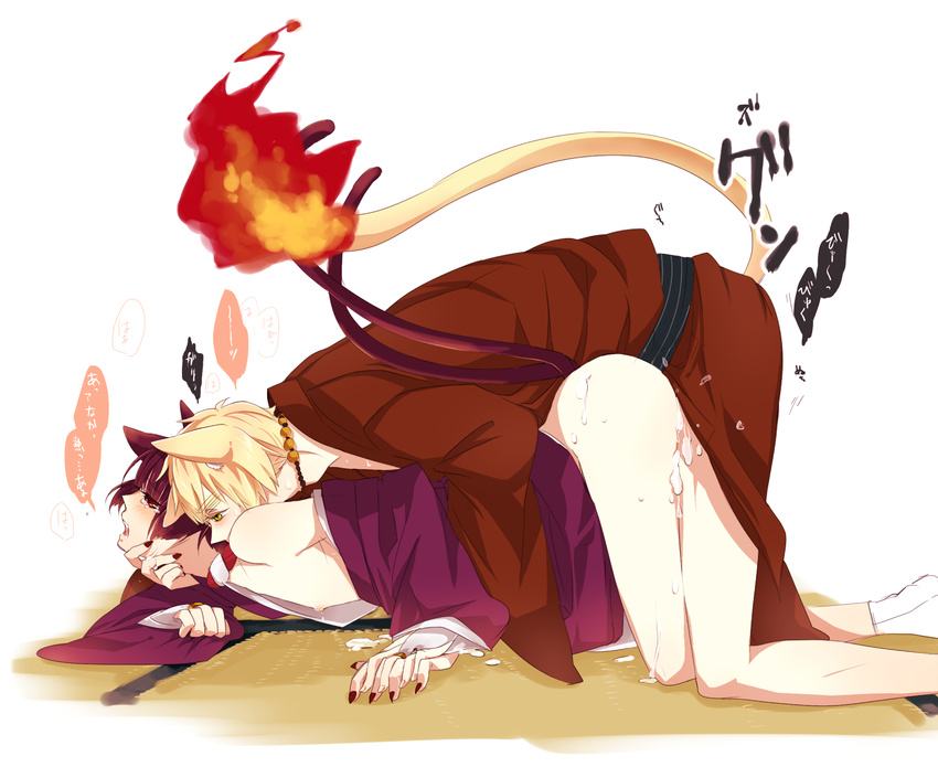 anal animal_ears axis_powers_hetalia black_hair blonde_hair blush cat_ears cat_tail catboy cum cum_in_ass doggystyle green_eyes haruno_(biko) highres japan_(hetalia) japanese_clothes kimono male_focus multiple_boys multiple_tails otoko_no_ko sex tail tears united_kingdom_(hetalia) yaoi