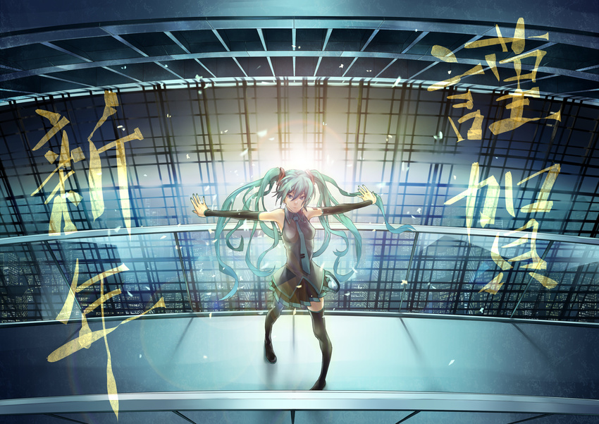aqua_eyes aqua_hair bad_id bad_pixiv_id bridge city detached_sleeves essual_(layer_world) hatsune_miku highres kanji light long_hair nail_polish necktie outstretched_arms solo thighhighs twintails vocaloid
