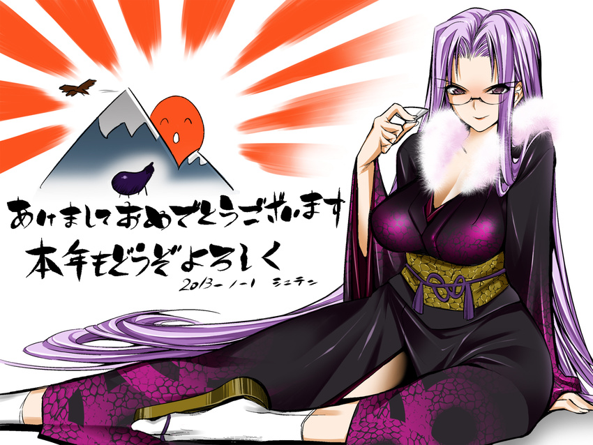 ^_^ ^o^ bird breasts cleavage closed_eyes eggplant fate/stay_night fate_(series) glasses hatsuyume hawk highres japanese_clothes kimono large_breasts long_hair mountain new_year purple_eyes purple_hair rider shuten_douji smile solo very_long_hair