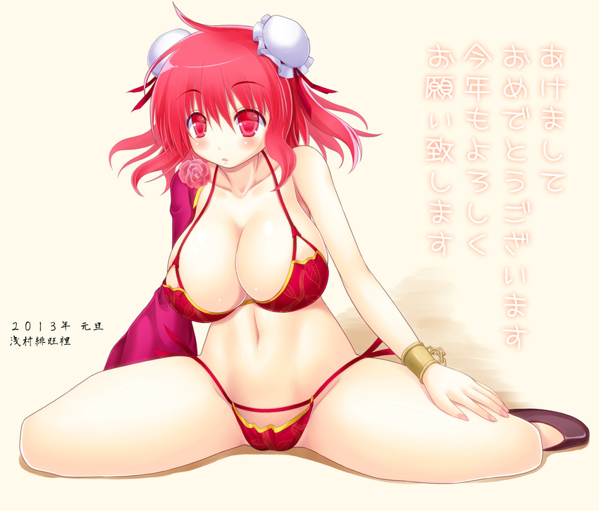 akeome asamura_hiori bra bracelet breasts dated double_bun happy_new_year ibaraki_kasen jewelry kotoyoro large_breasts loafers navel new_year panties pink_eyes pink_hair red_bra red_panties shoes short_hair signature solo touhou translated underwear underwear_only