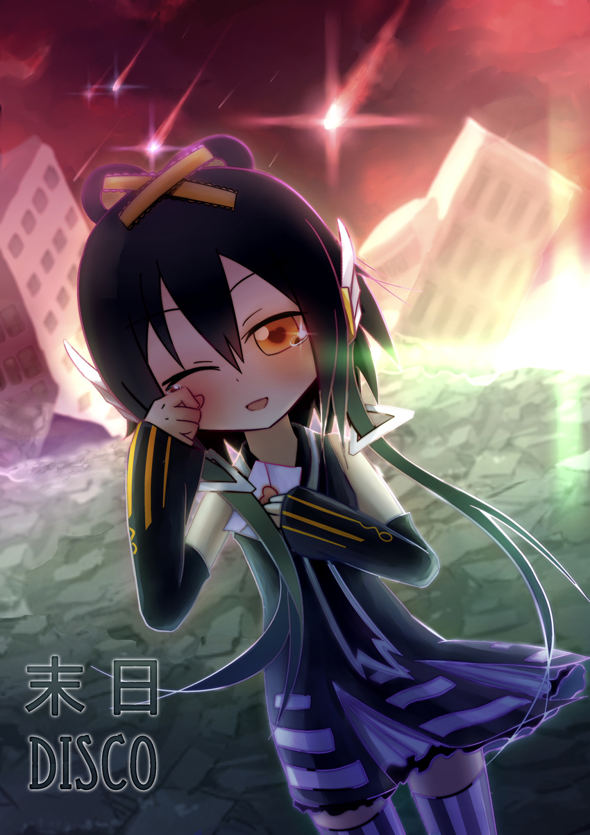 absurdres apocalypse bad_id bad_pixiv_id black_hair building copyright_name destruction detached_sleeves dutch_angle envelope hair_ornament hair_rings headset highres luo_tianyi meteor mori_disco_(vocalid) niku_roushi_zhuyi one_eye_closed open_mouth red_sky shooting_star sky solo striped striped_legwear tears thighhighs translated vertical-striped_legwear vertical_stripes vocaloid vocanese water