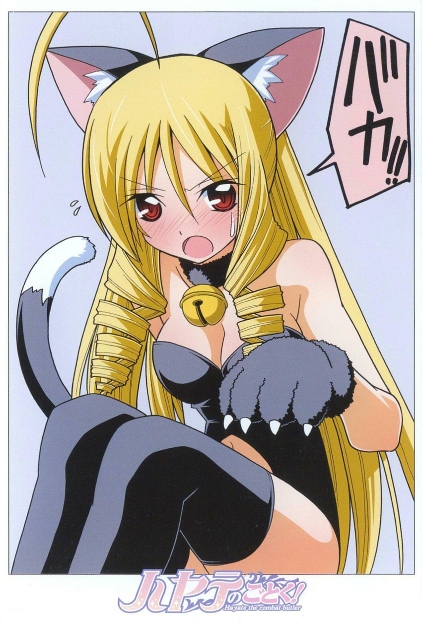 ahoge animal_ears bare_shoulders bell blonde_hair blush breasts cat_ears cat_paws cat_tail cleavage drill_hair hayate_no_gotoku! highres long_hair paws red_eyes socks tail tennousu_athena