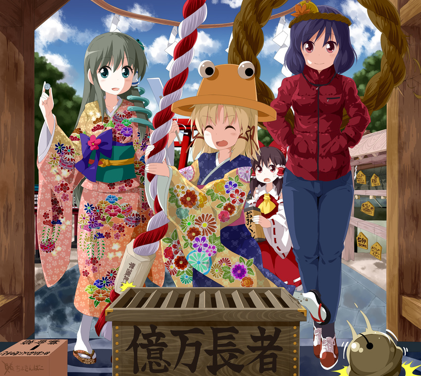 ascot black_hair blonde_hair blue_sky bow box brown_eyes cloud coin comic day detached_sleeves donation_box floral_print frog_hair_ornament green_eyes green_hair hair_bow hair_ornament hair_tubes hakurei_reimu hat highres japanese_clothes kimono kochiya_sanae long_sleeves moriya_suwako multiple_girls obi pants purple_hair red_eyes rope ruu_(tksymkw) sash shrine_bell sky smile snake_hair_ornament touhou translation_request wide_sleeves yasaka_kanako