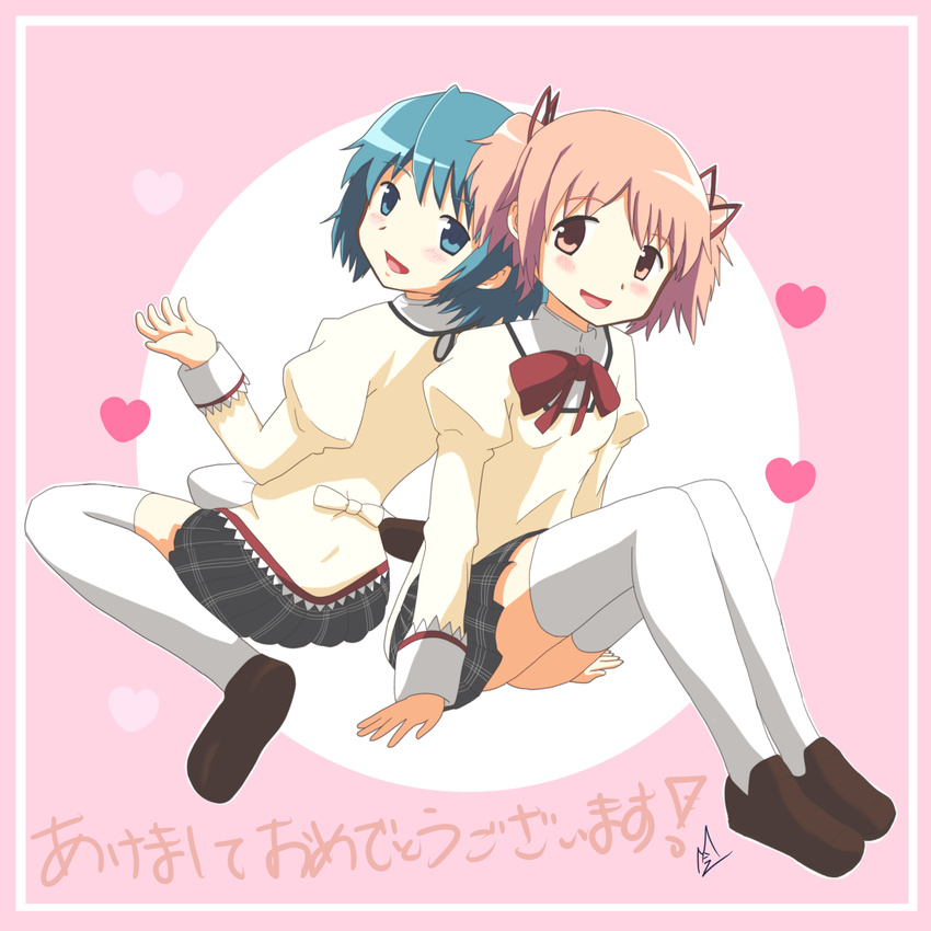 back-to-back bad_id bad_pixiv_id blue_eyes blue_hair bow happy_new_year heart highres juliet_sleeves kaname_madoka loafers long_sleeves looking_at_viewer ma-2_(konkon_kitakitsune) mahou_shoujo_madoka_magica miki_sayaka multiple_girls new_year open_mouth pink_background pink_eyes pink_hair pleated_skirt puffy_sleeves ribbon school_uniform shoes short_hair short_twintails sitting skirt smile thighhighs translated twintails zettai_ryouiki