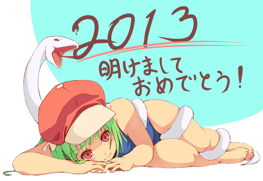 2013 akeome bakemonogatari barefoot blush cabbie_hat foge green_hair happy_new_year hat highres lying monogatari_(series) new_year on_side one-piece_swimsuit red_eyes school_swimsuit sengoku_nadeko short_hair snake solo swimsuit