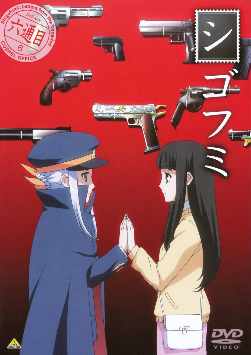 absurdres artist_request bag black_hair cape cover dvd_cover fumika gun handbag handgun hat highres holding_hands long_hair mikawa_fumika multiple_girls official_art postage_stamp postmark revolver scan scan_artifacts shako_cap shigofumi silver_hair weapon yellow_eyes