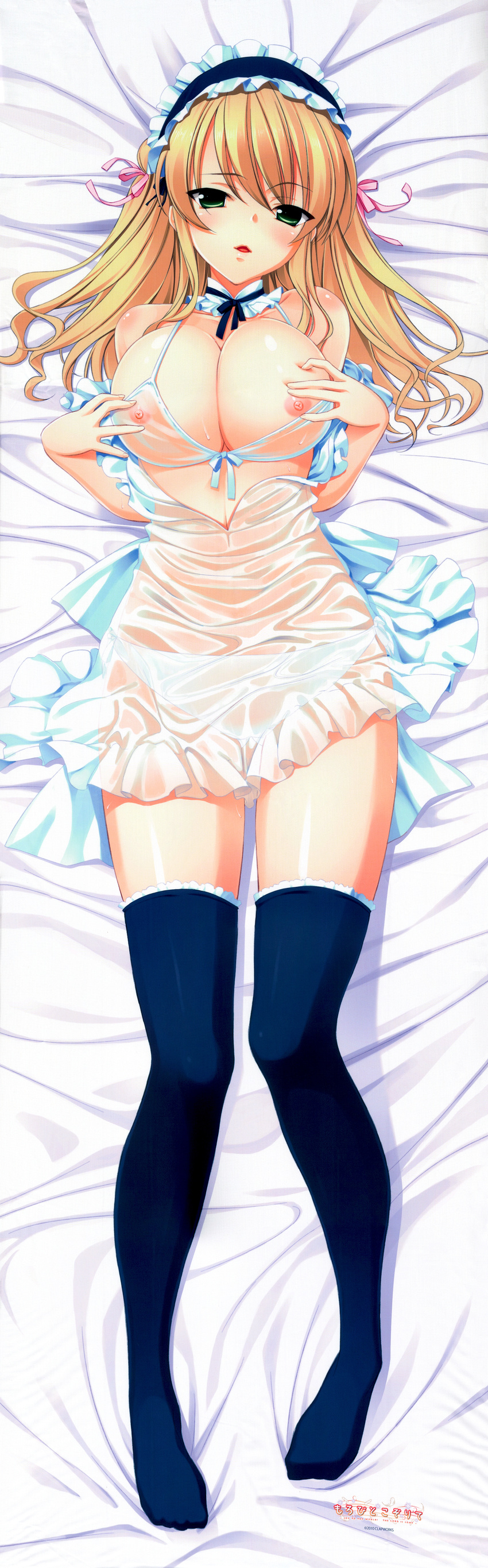 absurdres apron blonde_hair blue_legwear breasts cleavage dakimakura erihara_kano frilled_legwear front-tie_top full_body green_eyes highres huge_filesize kisaragi_mizu large_breasts lying maid_headdress morobito_kozorite_~joy_to_the_world!_the_lord_is_come~ nipples no_shoes panties see-through solo thighhighs underwear wet wet_bra wet_clothes wet_panties white_panties