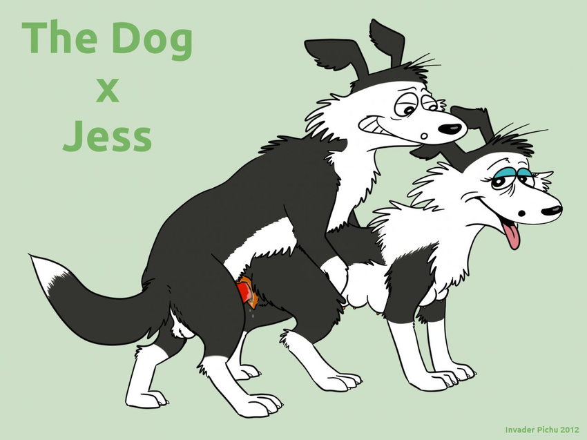 dog footrot_flats jess tagme