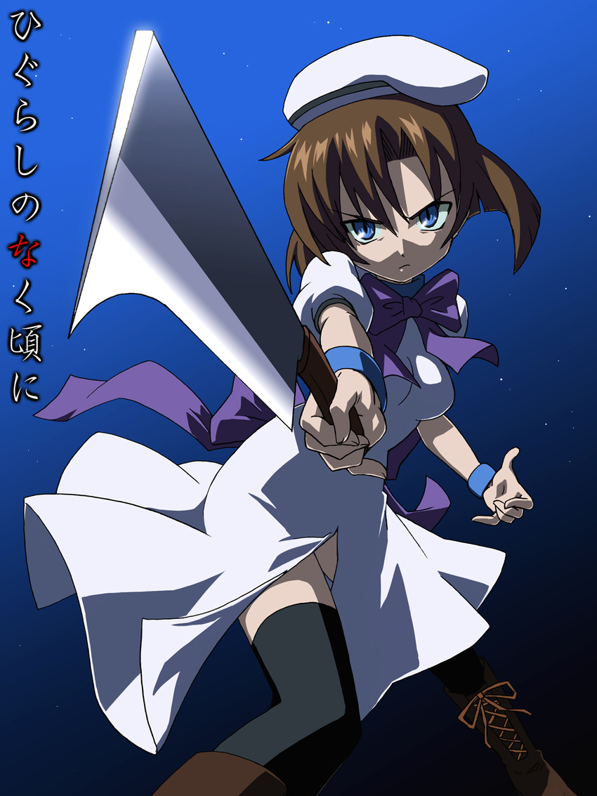 :| anbe_masahiro black_legwear blue_background blue_eyes boots bow brown_hair closed_mouth crazy_eyes dress foreshortening gradient gradient_background hat hatchet highres higurashi_no_naku_koro_ni looking_at_viewer nose_hatchet nose_shade ryuuguu_rena short_hair simple_background solo thighhighs v-shaped_eyebrows wristband zettai_ryouiki