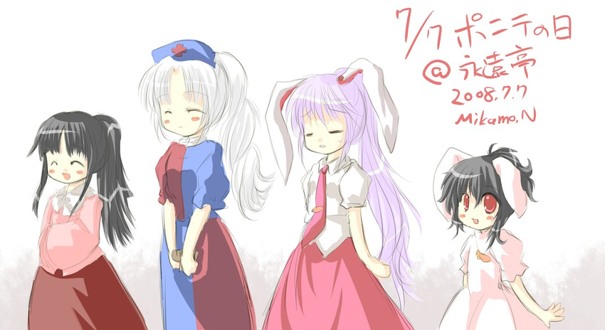 :d ^_^ alternate_hairstyle animal_ears bad_id bad_pixiv_id black_hair blush blush_stickers bordeaux_skirt bow bowtie bunny_ears closed_eyes dated dress fringe_trim hands_in_opposite_sleeves hat height_difference houraisan_kaguya inaba_tewi lavender_hair long_sleeves multiple_girls necktie nekotani_mikamo nurse_cap open_mouth pink_dress pink_neckwear pink_shirt pink_skirt ponytail puffy_short_sleeves puffy_sleeves red_eyes reisen_udongein_inaba shirt short_sleeves sketch skirt smile tie_clip touhou white_bow white_collar white_hair white_neckwear white_shirt wide_sleeves yagokoro_eirin