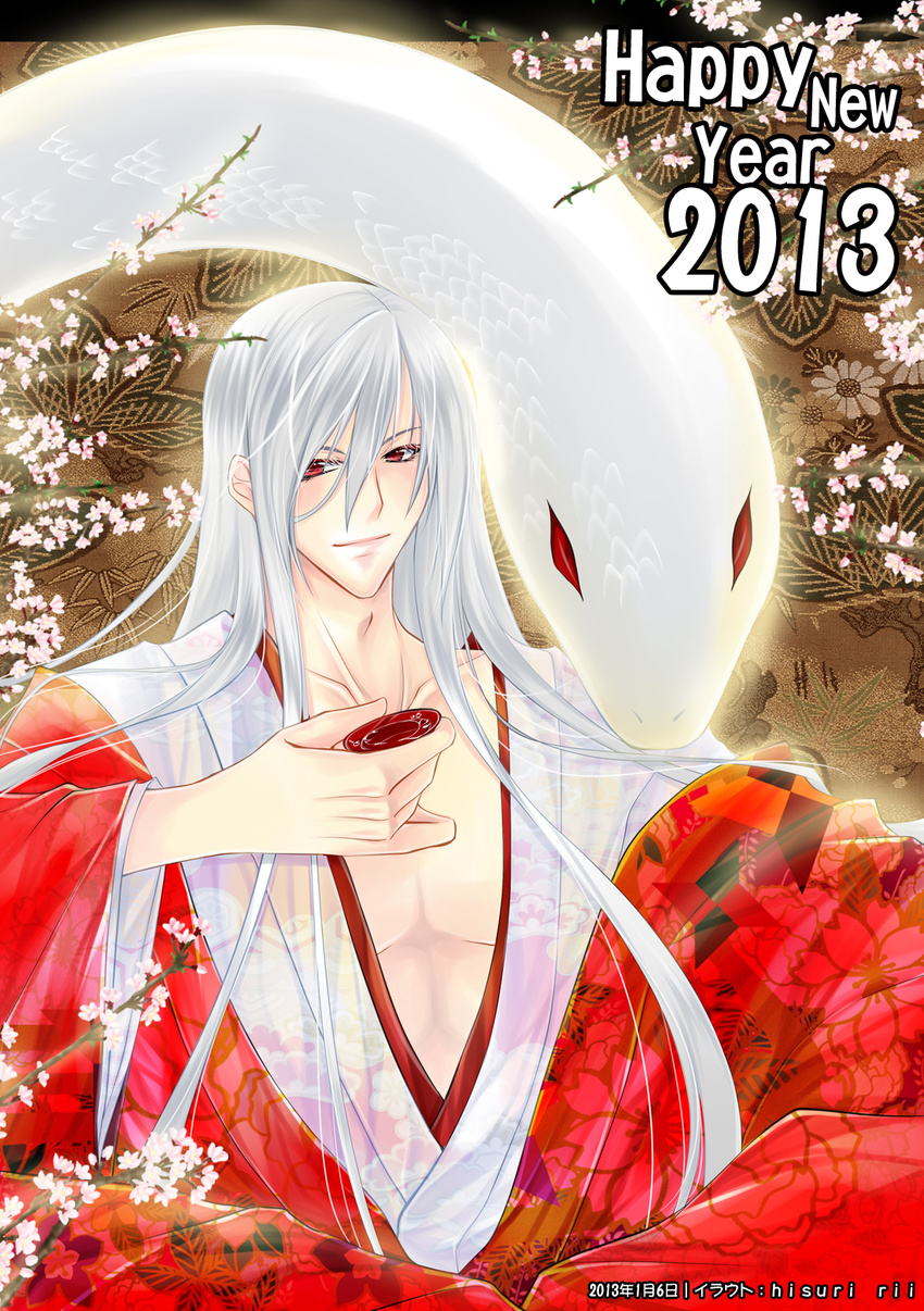 hisuri_rii kimono male tagme