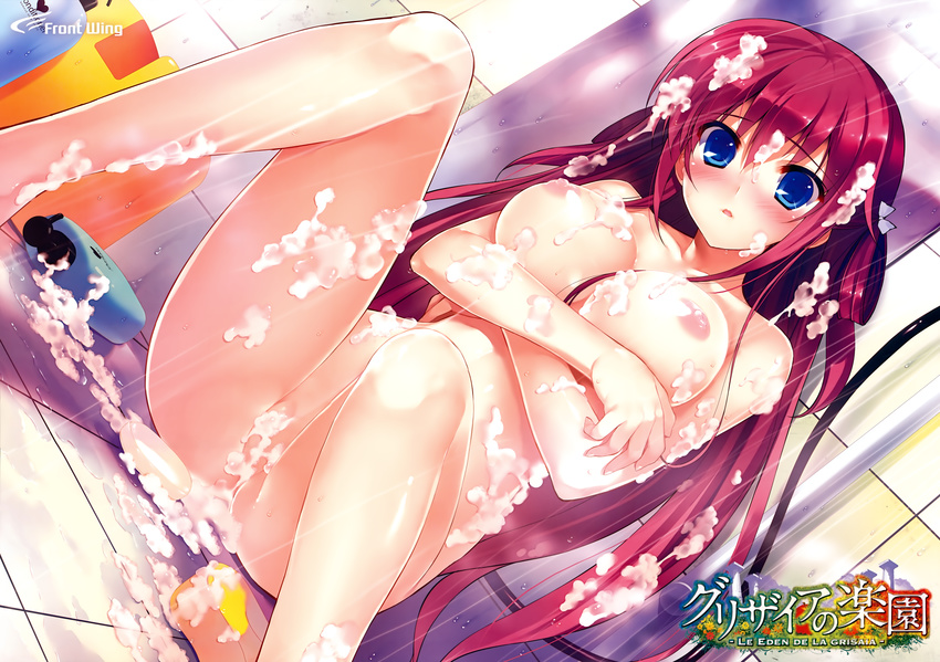 absurdres bathing bathroom blue_eyes blush breast_hold breasts censored company_name convenient_censoring dutch_angle fumio_(ura_fmo) grisaia_(series) grisaia_no_kajitsu grisaia_no_rakuen highres huge_filesize large_breasts long_hair long_legs nipples nude parted_lips red_hair scan showering sitting soap soap_bubbles soap_censor solo sponge suou_amane wallpaper water wet