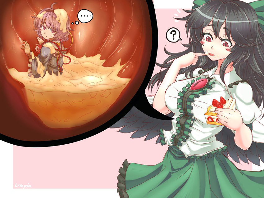 ? black_hair blush_stickers bow breasts cake food giantess hair_bow inside_creature komeiji_satori large_breasts multiple_girls red_eyes reiuji_utsuho stomach_(organ) third_eye touhou utopia vore wings