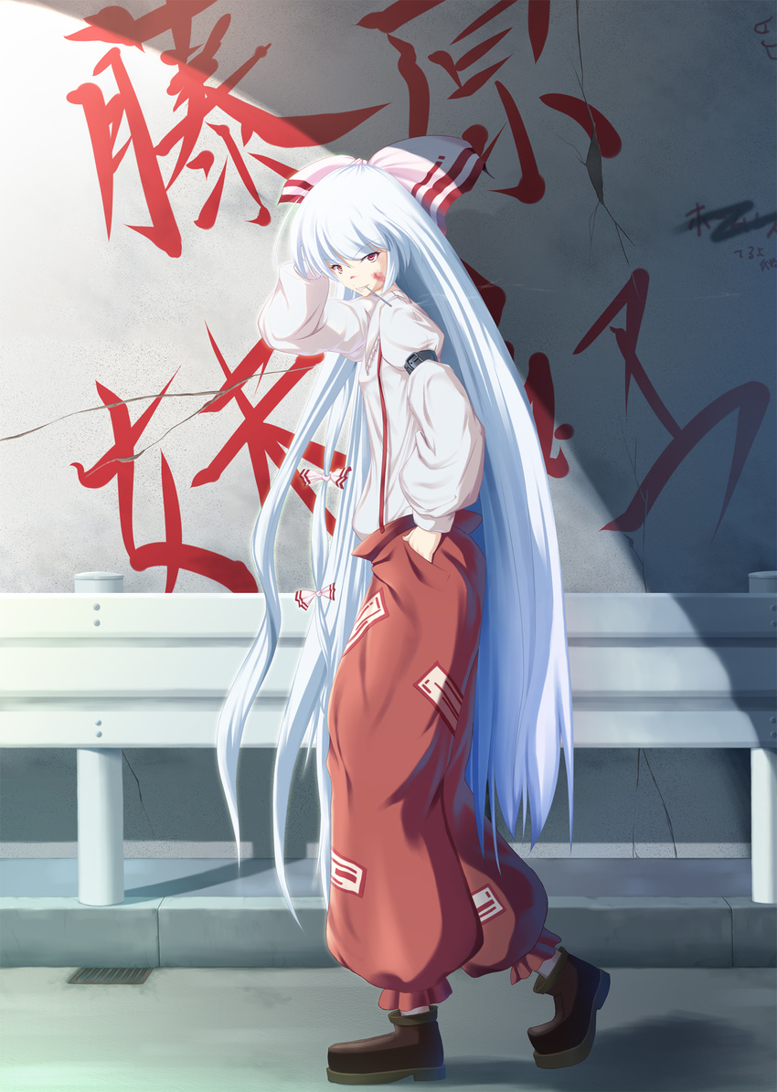 bad_id bad_pixiv_id cigarette fujiwara_no_mokou highres long_hair mafu ribbon silver_hair smoking solo touhou