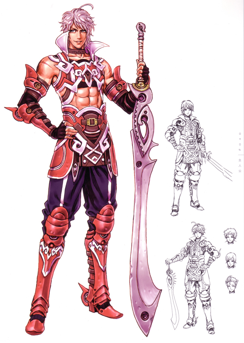 abs absurdres ahoge armor armored_boots biceps black_gloves blue_eyes boots breastplate character_sheet elbow_gloves faulds fingerless_gloves full_body gloves grin hand_on_hilt hand_on_hip high_collar high_heel_boots high_heels highres holding holding_sword holding_weapon legs_apart lineart looking_at_viewer male_focus messy_hair midriff monochrome non-web_source official_art pants parted_lips pelvic_curtain planted_sword planted_weapon scan scar shoulder_armor silver_hair simple_background smile spaulders standing sword vambraces weapon white_background yamashita_shun'ya yuusha_(yuusha_shisu.) yuusha_shisu.
