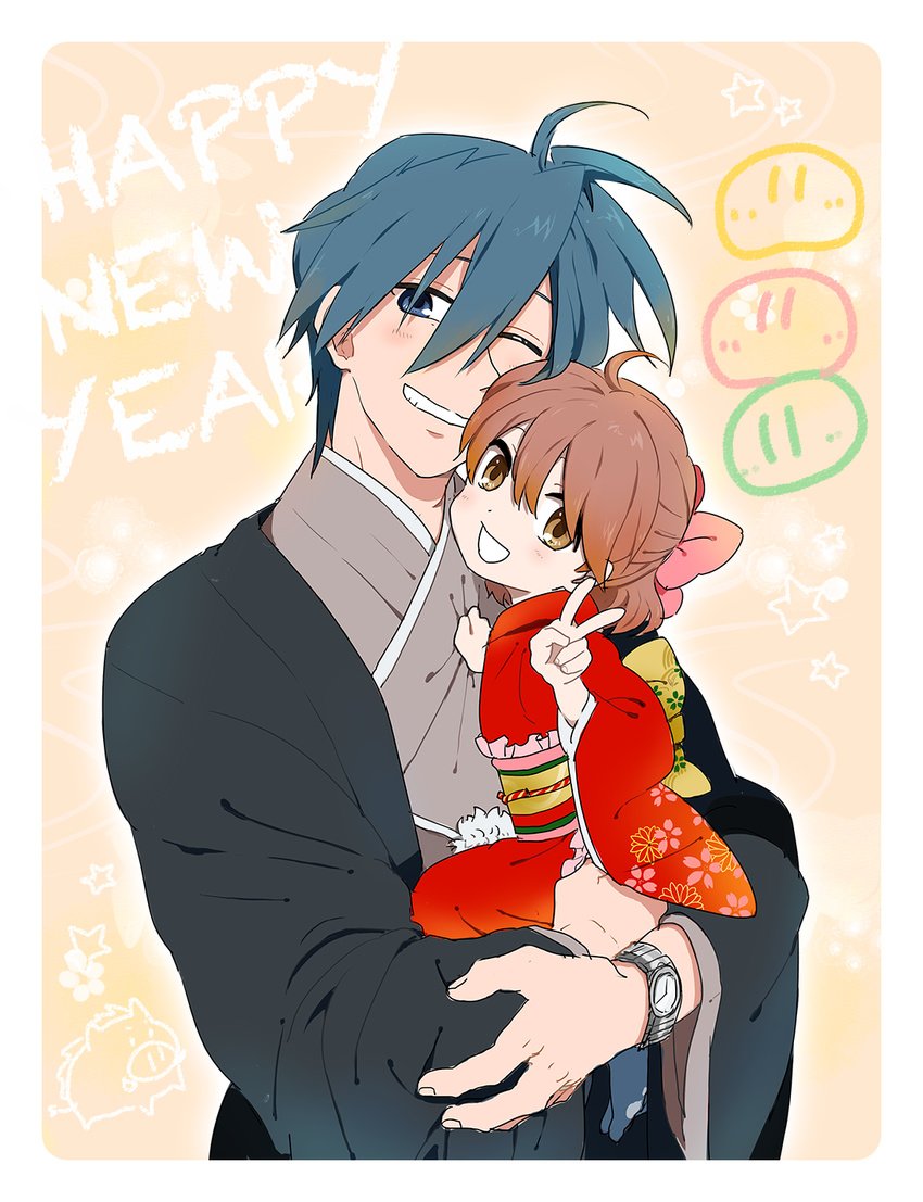 1girl bad_id bad_pixiv_id blue_eyes blue_hair brown_eyes brown_hair clannad dango_daikazoku father_and_daughter happy_new_year highres inoue_(inouetoto) japanese_clothes kimono new_year okazaki_tomoya okazaki_ushio short_hair v watch