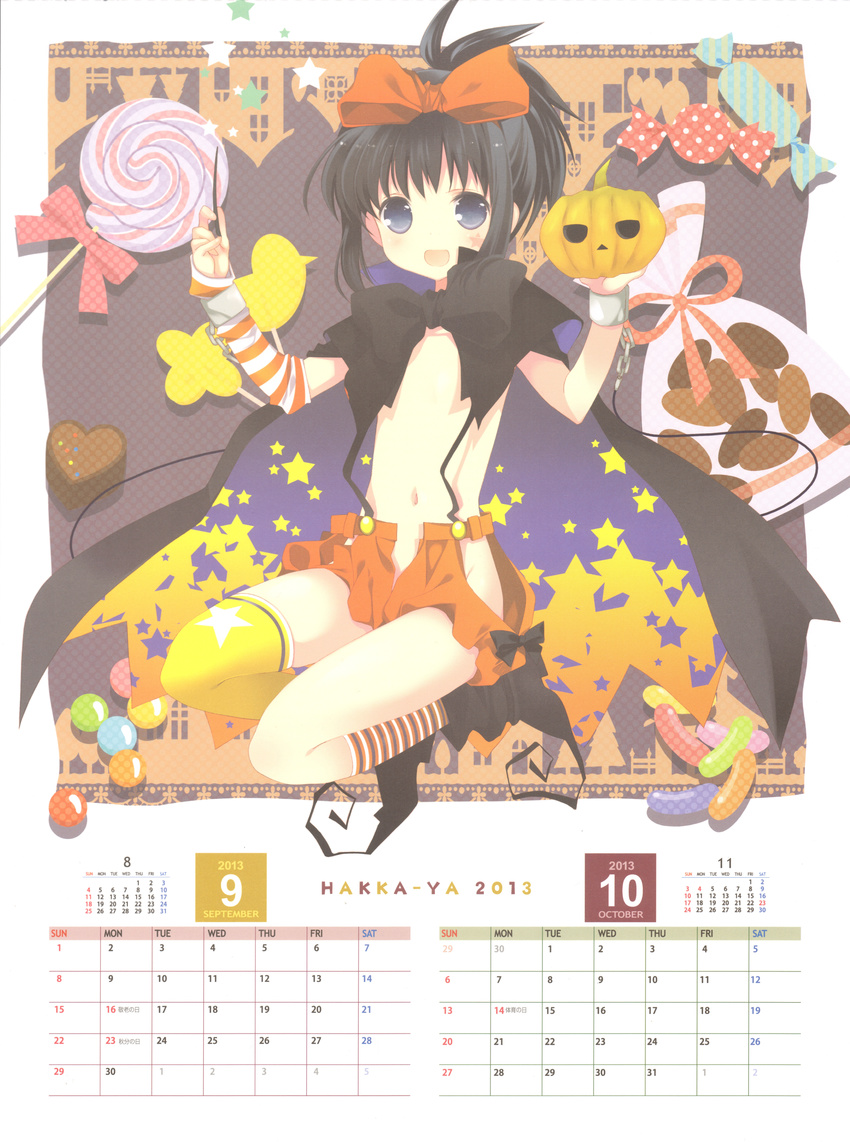 1girl absurdres black_hair calendar female hair_ribbon highres kunihiro_hajime pumpkin ribbon saki solo tokumi_yuiko