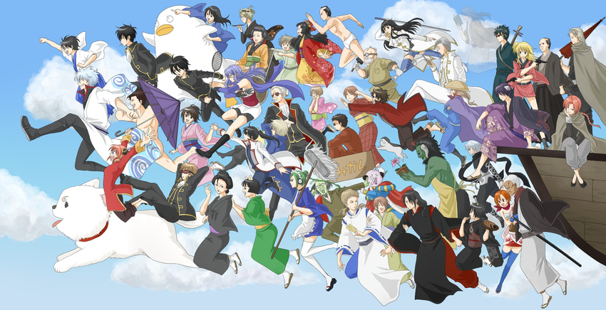 absolutely_everyone absolutley_everyone abuto ahoge alien android animal animal_ears beard black_hair blonde_hair brown_hair cat cat_ears catherine_(gintama) child dark_skin dog doromizu_jirochou doromizu_pirako double_bun eating everyone eyepatch facial_hair flower food gedoumaru ghost gintama glasses green_hair grey_hair hair_buns hasegawa_taizou hattori_zenzou hedoro_(gintama) highres hijikata_toushirou hinowa_(gintama) hiraga_gengai horns houichi imai_nobume isao_kondo jil_(gintama) kagura_(gintama) kamui_(gintama) katsura_kotaro kawakami_bansai ketsuno_ana ketsuno_seimei kijima_matako ko_elizabeth long_hair matsudaira_katakuriko matsudaira_kuriko mutsu_(gintama) ninja oboro_(gintama) okita_sougo oryou_(gintama) prince_hata purple_hair sadaharu sakata_gintoki sarutobi_ayame sasaki_isaburo scar seita_(gintama) shimura_shinpachi shimura_tae shirino_douman short_hair shouyou_yoshida sky soyo_hime spiked_hair spiky_hair sunglasses takasugi_shinsuke takechi_henpeita tama_(gintama) tatsuma_sakamoto tokugawa_shigeshige tsukuyo white_hair yagyuu_kyuubei yamazaki_sagaru