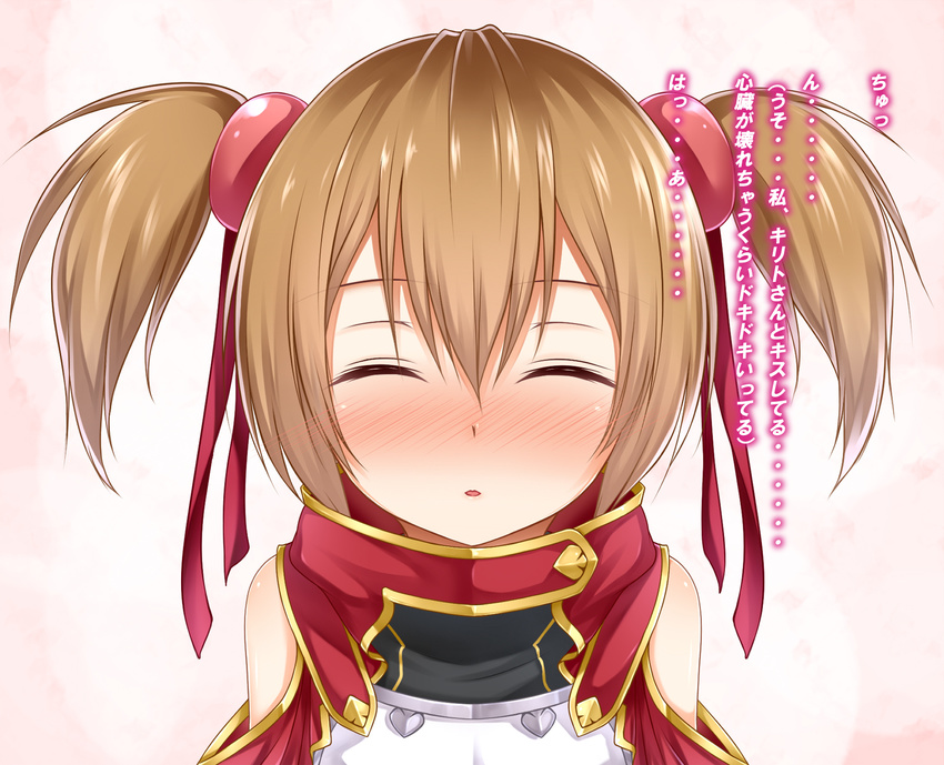 1girl artist_request face haryuu_(poetto) highres silica solo sword_art_online translation_request twintails