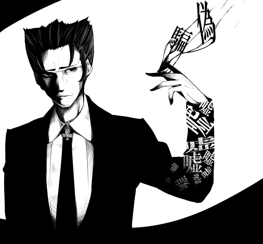 bad_id bad_pixiv_id formal greyscale highres kaiki_deishuu male_focus monochrome monogatari_(series) nakamura_regura nisemonogatari solo suit