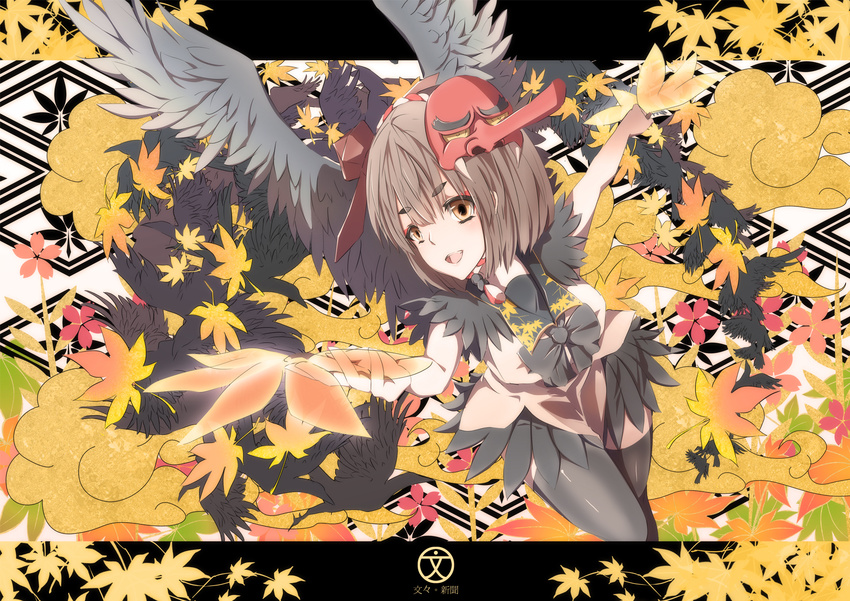 meron_to_maria shameimaru_aya thighhighs touhou wings