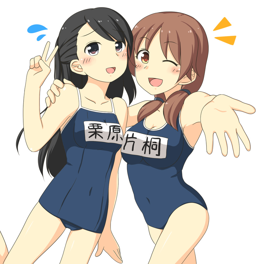 black_eyes black_hair brown_eyes brown_hair foreshortening highres idolmaster idolmaster_cinderella_girls katagiri_sanae kurihara_nene long_hair multiple_girls one-piece_swimsuit one_eye_closed rainforce school_swimsuit swimsuit twintails