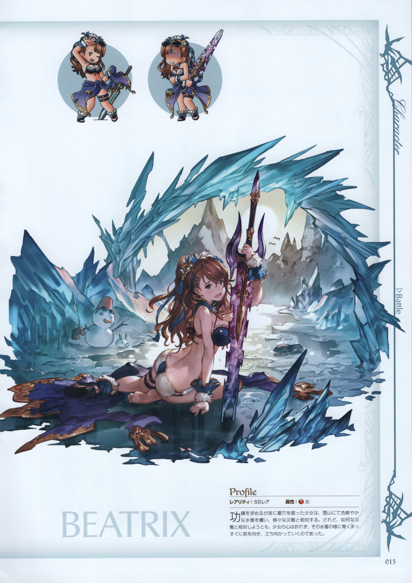 1girl absurdres ass bad_anatomy beatrix_(granblue_fantasy) bikini breasts brown_eyes brown_hair butt_crack cleavage cold fur_trim granblue_fantasy hair_ornament highres ice looking_at_viewer medium_breasts minaba_hideo official_art open_mouth sandals scan sitting snowman solo swimsuit sword weapon wrist_cuffs