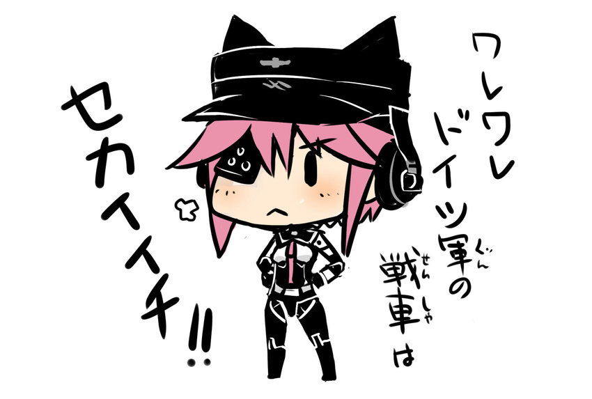 animal_hat bc blush busou_shinki chibi hands_on_hips hat headphones highres jojo_no_kimyou_na_bouken murmeltier necktie red_neckwear simple_background solid_oval_eyes solo standing white_background