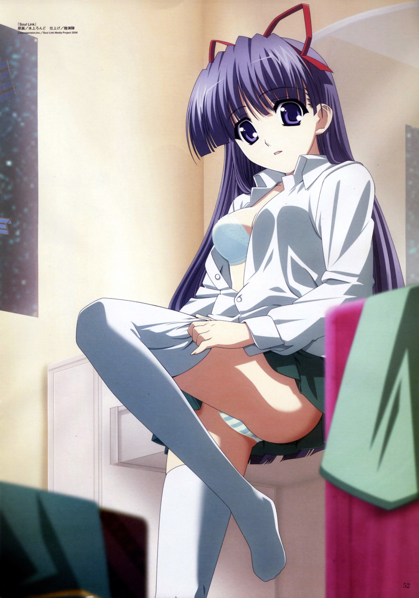 1girl absurdres blouse blue_eyes blue_hair blue_panties blurry bra depth_of_field dress_shirt hair_ribbon highres leg_lift lingerie long_hair megami mizukami_rondo nagase_sayaka open_clothes open_shirt panties pantyshot pleated_skirt purple_eyes purple_hair ribbon scan shirt skirt soul_link standing striped striped_panties thighhighs thighhighs_pull underwear undressing upskirt white_bra white_legwear