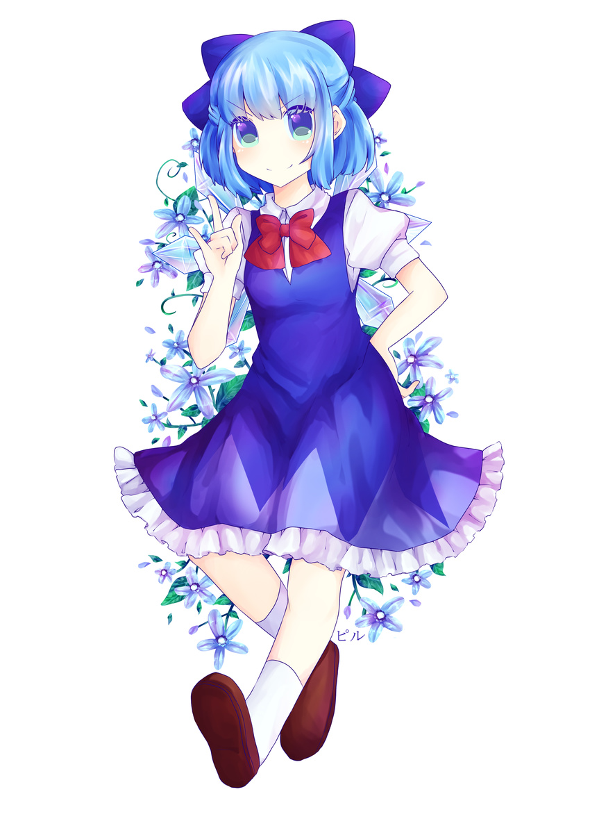 \m/ absurdres bad_id bad_pixiv_id blue_eyes blue_hair bow cirno dress flower hair_bow hand_on_hip highres ice ice_wings pirupiruze shoes short_hair smile socks solo touhou wings