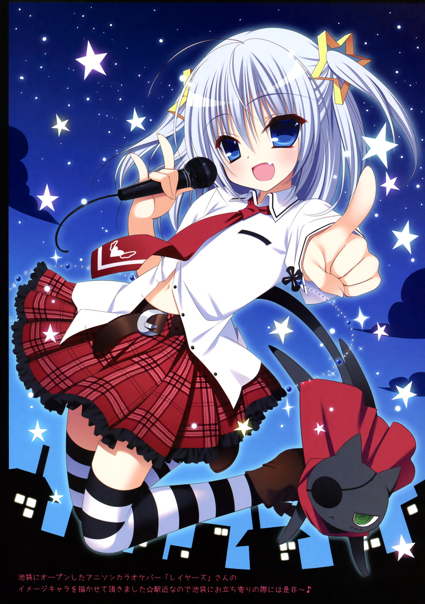 :d absurdres blue_eyes cape cat eyepatch fang highres microphone nanaka_mai open_mouth original pointing pointing_at_viewer school_uniform silhouette sky smile star star_(sky) starry_sky striped striped_legwear thighhighs two_side_up white_hair