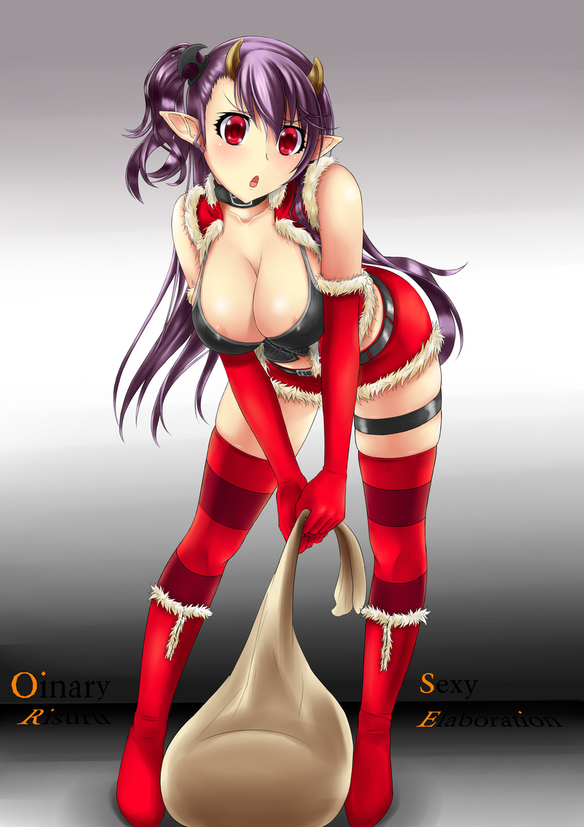 absurdres areola_slip areolae artist_name bad_id bad_pixiv_id belt bent_over blush boots breasts choker cleavage collarbone fur_trim gloves hair_ornament highres horns large_breasts leviathan_(the_seven_deadly_sins) long_hair midriff oinari_risuru one_side_up open_mouth pointy_ears purple_hair red_eyes red_gloves red_legwear sack santa_costume skindentation solo striped striped_legwear text_focus the_seven_deadly_sins thigh_strap thighhighs v_arms very_long_hair