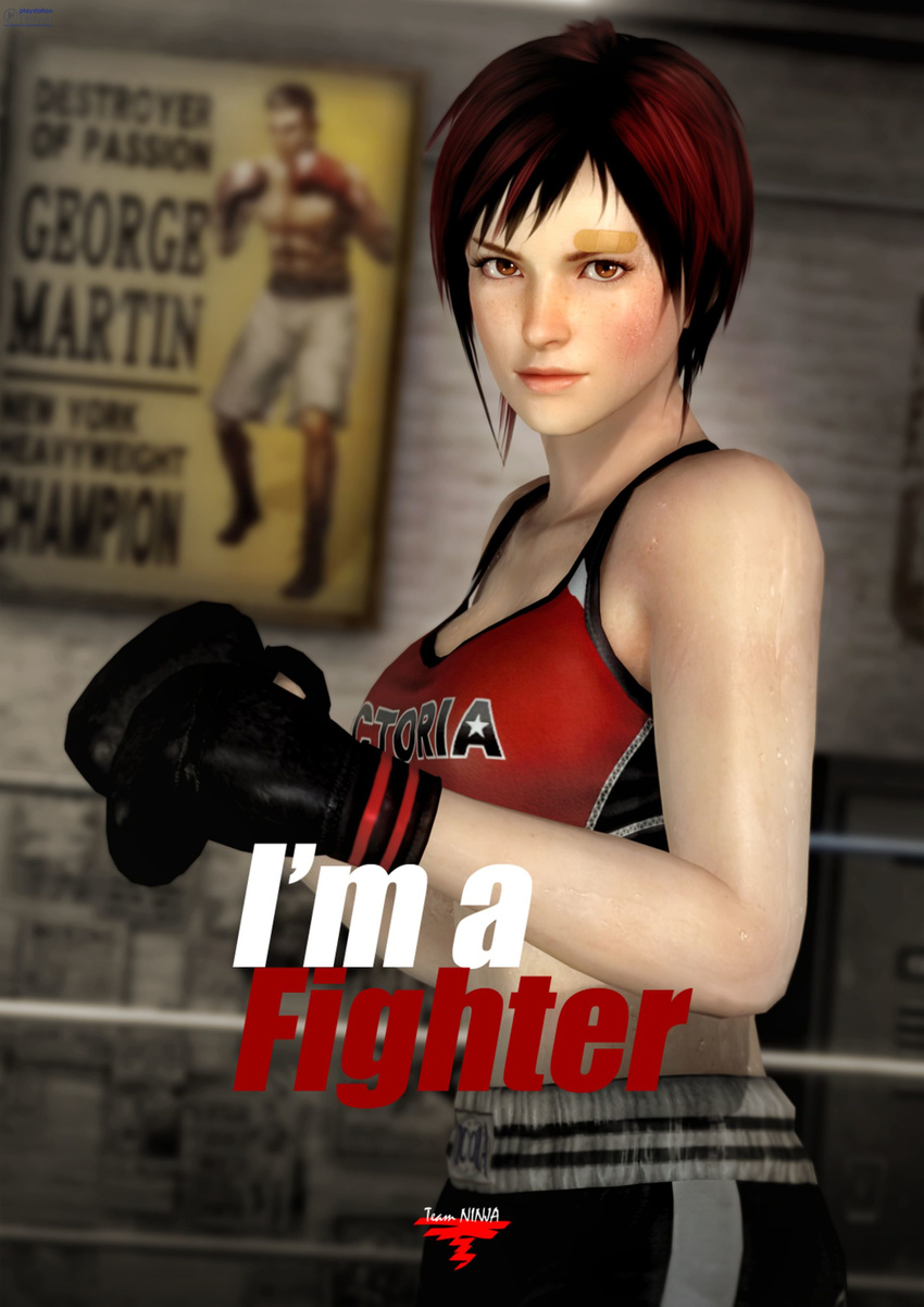 3d absurdres boxing_gloves brown_eyes dead_or_alive dead_or_alive_5 highres lips mila_(doa) mixed_martial_arts official_art promotional_art red_hair short_hair solo watermark