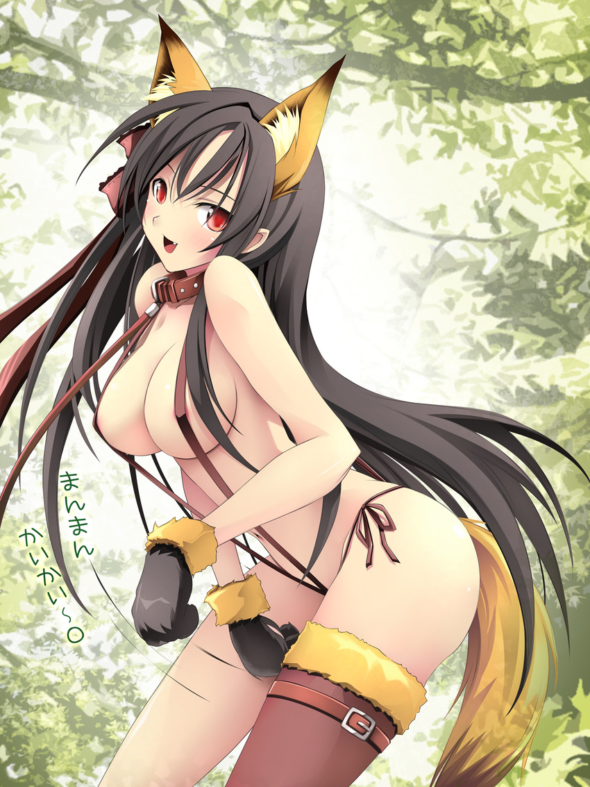 animal_ear_fluff animal_ears areola_slip areolae bangs black_hair blush breasts brown_collar brown_legwear brown_swimsuit collar covered_nipples fang fox_ears fox_girl fox_tail fur-trimmed_gloves fur_trim gloves hair_ribbon highres kyoro_(cothurnus) large_breasts leash leash_pull long_hair open_mouth orange_fur original paw_gloves paws perky_breasts red_eyes ribbon side-tie_swimsuit single_thighhigh slingshot_swimsuit smile solo source_request strap strap_gap swimsuit tail thighhighs translation_request tree very_long_hair