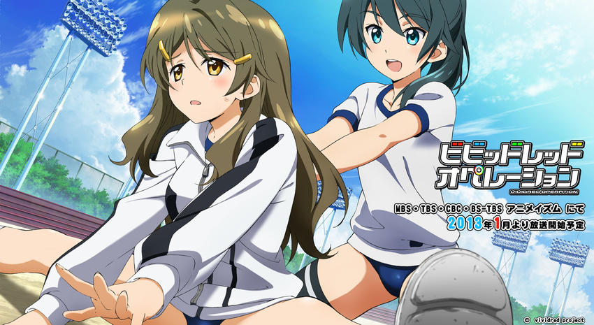 :d aqua_eyes black_hair blue_eyes brown_eyes brown_hair buruma cloud d: day floodlights gym_uniform hair_ornament hairclip highres jacket kneehighs kneeling long_hair multiple_girls official_art open_mouth ponytail saegusa_wakaba scan shinomiya_himawari shoes sitting sky smile spread_legs stretch sweat tanaka_yuusuke thighhighs track_jacket vividred_operation white_legwear