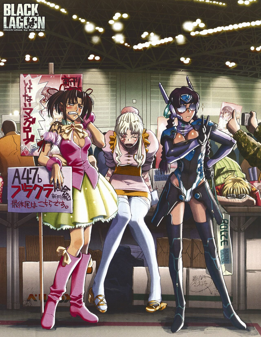 3girls alternate_hairstyle armor balalaika_(black_lagoon) bangle bare_shoulders benny_(black_lagoon) black_lagoon black_legwear blush boots bracelet braid breasts bun_cover cigarette cleavage cleavage_cutout comiket cosplay embarrassed faulds glasses hair_bun hand_on_hip highres hiroe_rei jewelry knee_boots large_breasts leotard magical_girl miniskirt multiple_girls official_art opaque_glasses parody pauldrons pink_footwear pose poster_(object) revy_(black_lagoon) roberta_(black_lagoon) robot_ears round_eyewear scar skirt sleeping smoking tattoo thigh_boots thighhighs translation_request twin_braids twintails v white_legwear wrist_cuffs