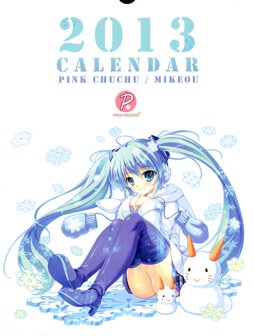 calendar mikeou pinkchuchu tagme