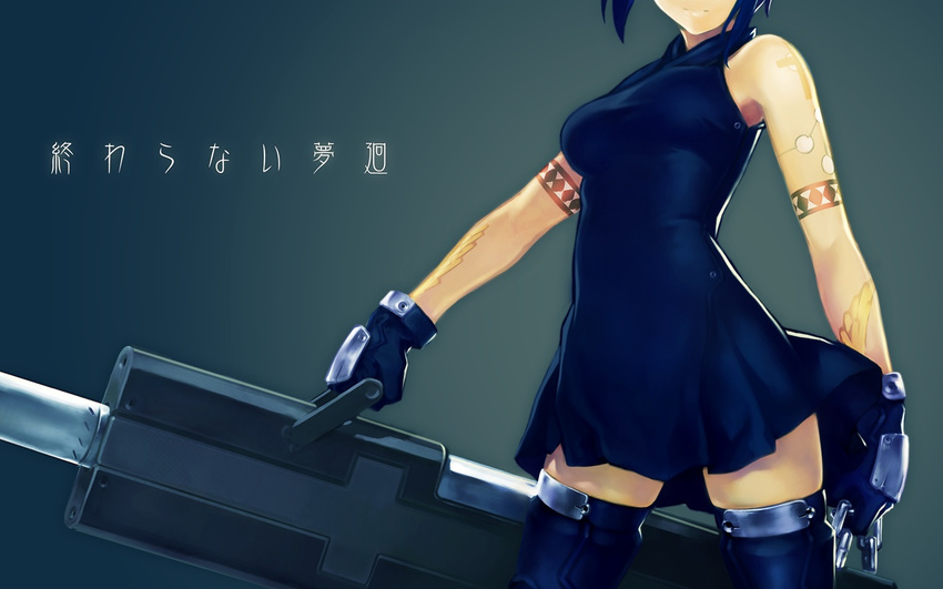 bad_id bad_pixiv_id bare_shoulders ciel dress gloves head_out_of_frame nfb-zmc pile_bunker powerd_ciel seventh_holy_scripture sleeveless smile solo tattoo thighhighs translated tsukihime wallpaper zettai_ryouiki