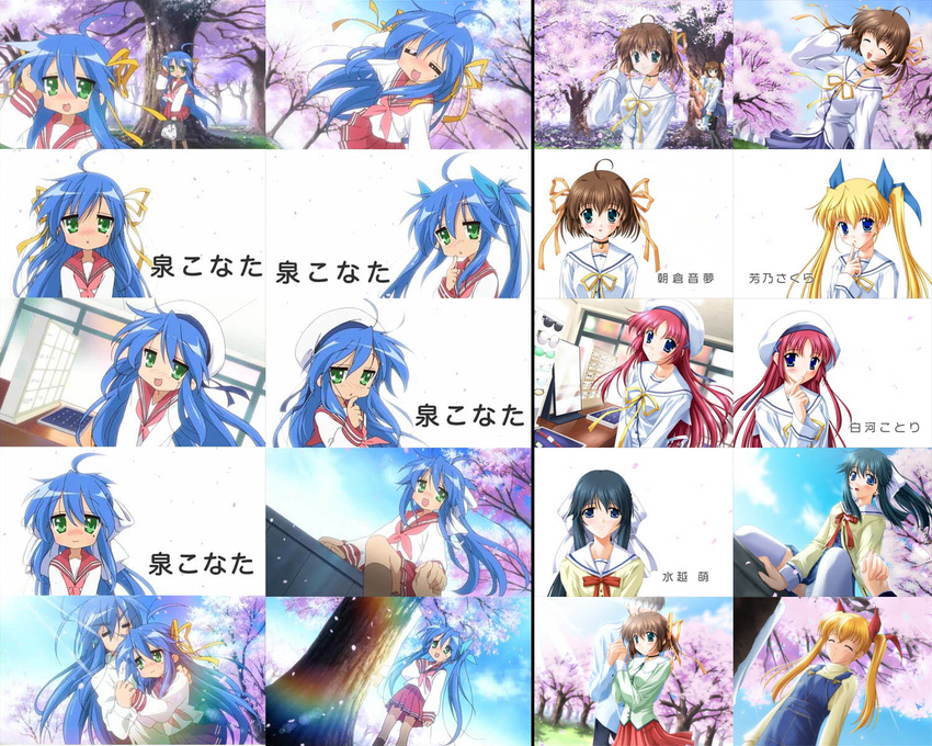 5girls =_= asakura_nemu bell choker comparison da_capo da_capo_i genderswap genderswap_(ftm) highres izumi_konata jingle_bell lucky_star mizukoshi_moe mole mole_under_eye multiple_boys multiple_girls parody ribbon screencap shirakawa_kotori time_paradox yoshino_sakura