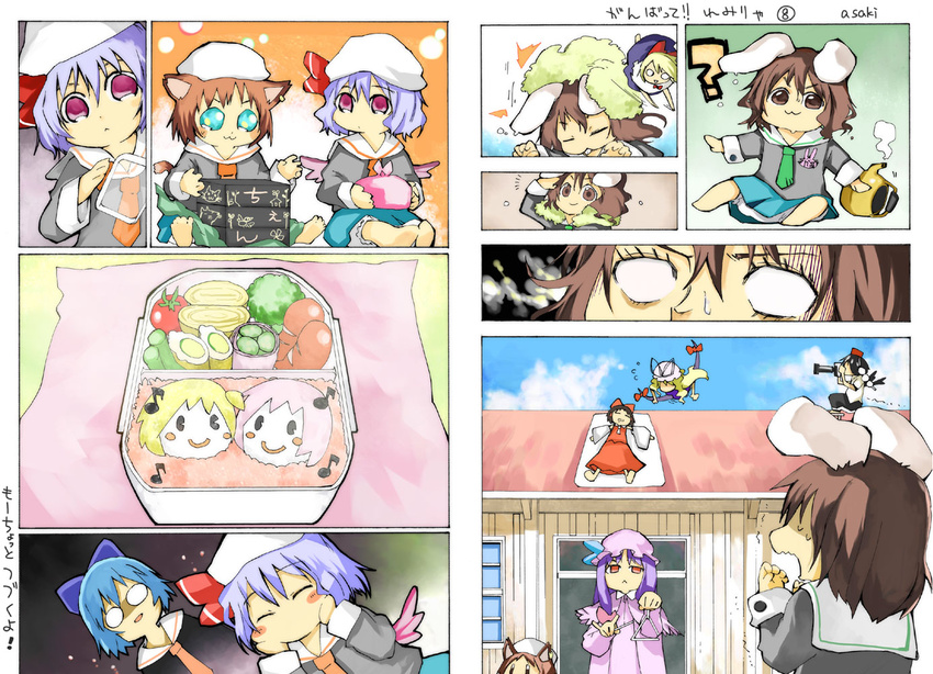 :&lt; :3 age_regression bell chen cirno comic commentary_request flandre_scarlet food food_art gap hakurei_reimu hands_on_own_face inaba_tewi instrument multiple_girls o_o obentou ogawa_maiko patchouli_knowledge polydactyly remilia_scarlet rooftop shameimaru_aya shanghai_doll touhou translated triangle_(instrument) yakumo_yukari younger
