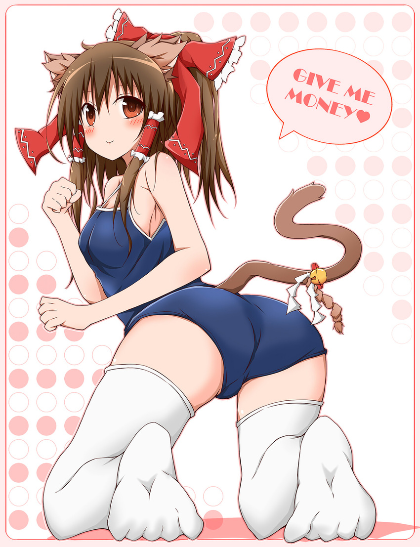 alternate_costume animal_ears ass bad_feet bell blush bow brown_eyes brown_hair cat_ears cat_tail english frame hair_bow hair_tubes hakurei_reimu highres karamoneeze kemonomimi_mode kneeling looking_at_viewer looking_back one-piece_swimsuit ponytail ribbon school_swimsuit short_hair smile solo swimsuit tail tail_ribbon thighhighs touhou white_legwear