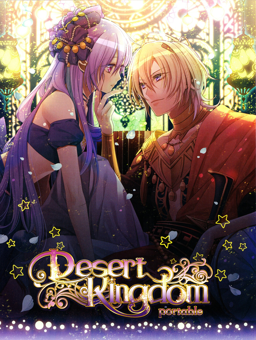 aspacia desert_kingdom hanamura_mai sera_(desert_kingdom) tagme